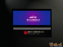 文化傳播公司官網(wǎng)設(shè)計(jì)制作 融合創(chuàng)意與技術(shù)的品牌窗口